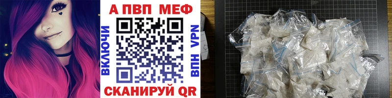 Где купить Апатиты МАРИХУАНА Бутират Гашиш Меф