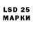 MDMA VHQ Stevenam81