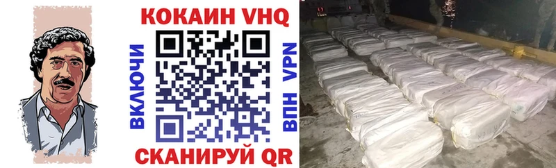 KRAKEN зеркало  купить  сайты  Апатиты  Cocaine Columbia 