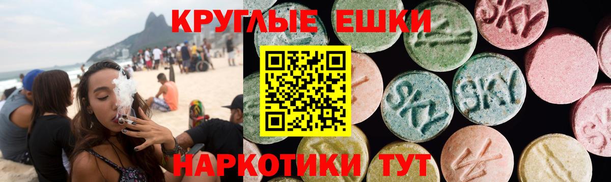 Апатиты  Экстази louis Vuitton  Экстази louis Vuitton  Вход с VPN 
