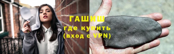 дживик Алексин
