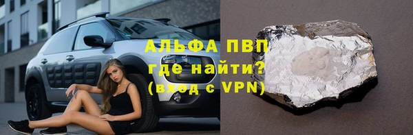 первитин Алзамай