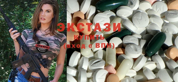 первитин Алзамай