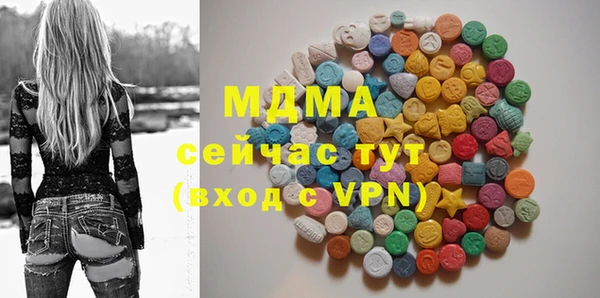 первитин Алзамай