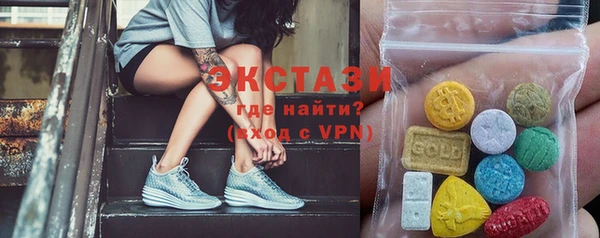первитин Алзамай