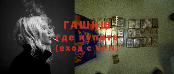 дживик Алексин