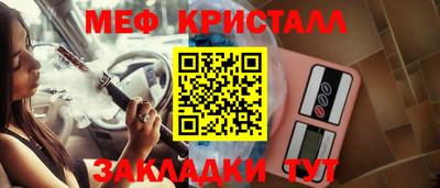 jwh Кизилюрт