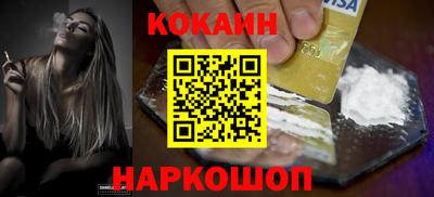 гашик Керчь