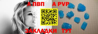 твердый Коломна