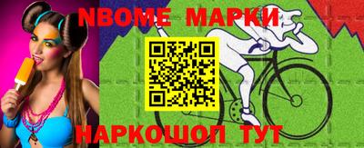 гидра Кизляр