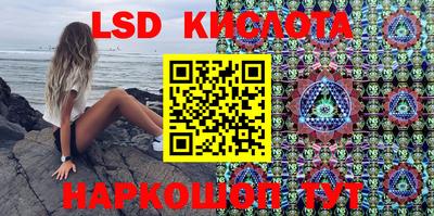гашик Керчь
