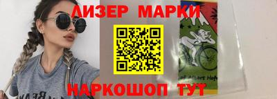jwh Кизилюрт