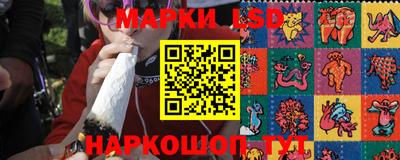 гашик Керчь