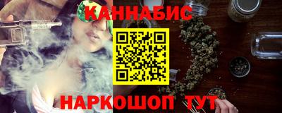 гидра Кизляр
