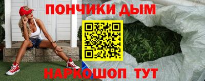 гашик Керчь