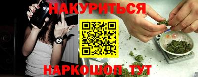 гашик Керчь