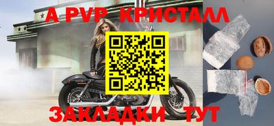 jwh Кизилюрт