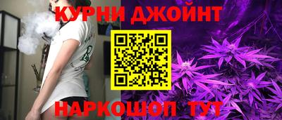 гашик Керчь