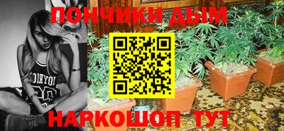 гидра Кизляр