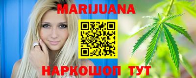 гидра Кизляр