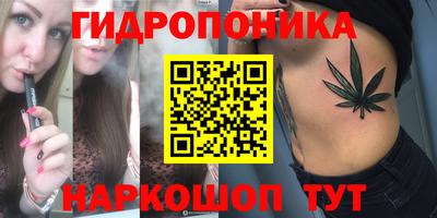 прущий лед Когалым