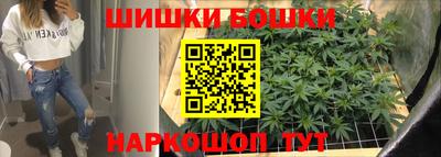 гашик Керчь