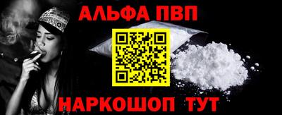 гашик Керчь