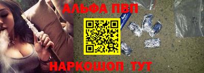 амф Ковров