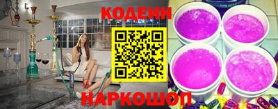 гидра Кизляр
