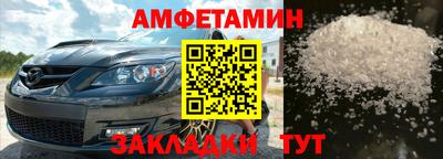 гидра Кизляр