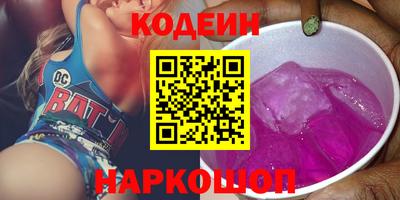 твердый Коломна