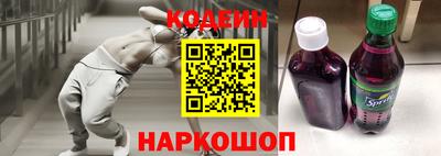 гидра Кизляр