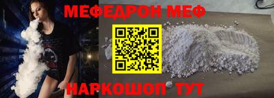 гашик Керчь
