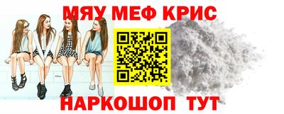 гашик Керчь