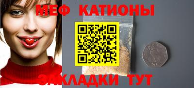 гашик Керчь