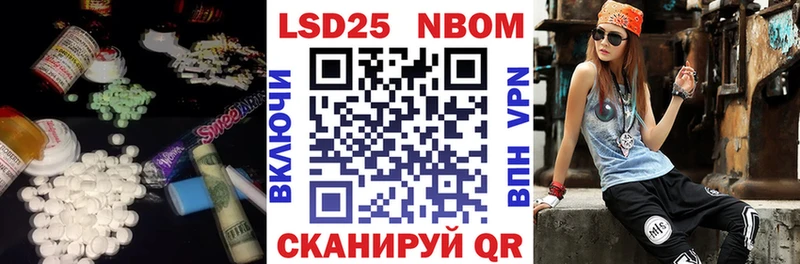 сколько стоит  darknet Telegram  ЛСД экстази кислота  Апатиты 