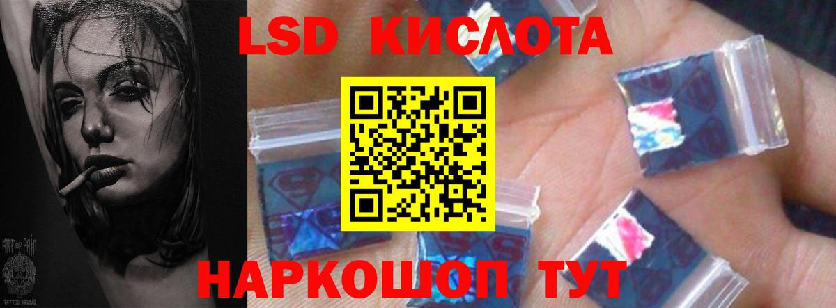 Апатиты  Лсд 25 экстази кислота  Лсд 25 экстази кислота  Вход с VPN 