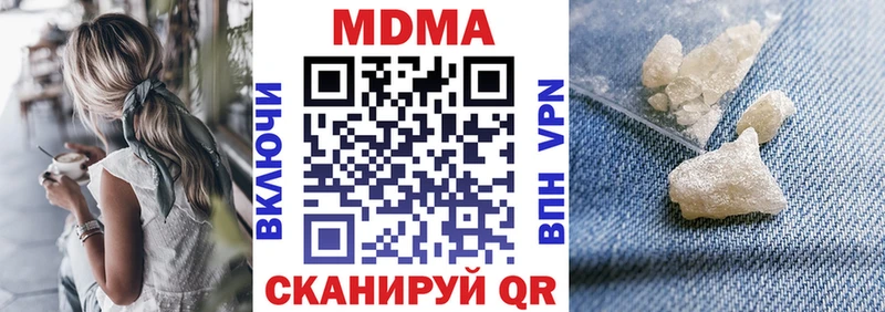 сколько стоит  Апатиты  MDMA VHQ 